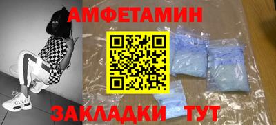 кокс Канаш