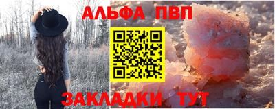 кокс Канаш