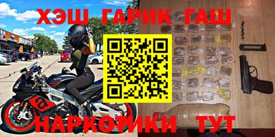 дурь Камышлов