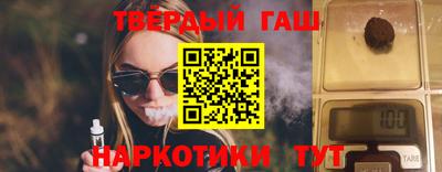 дурь Камышлов