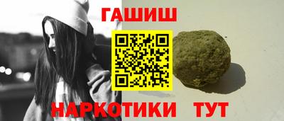 экстази Азнакаево
