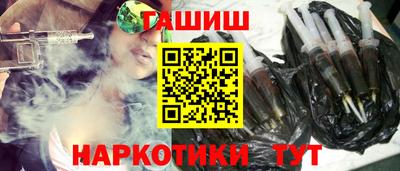 кокс Канаш