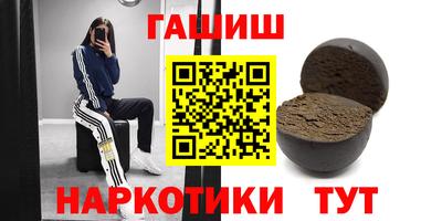 дурь Камышлов