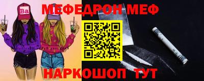 мдма Кандалакша