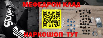 кокс Канаш