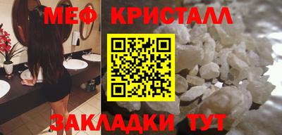 мдма Кандалакша