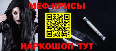 дурь Камышлов