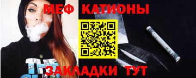дурь Камышлов