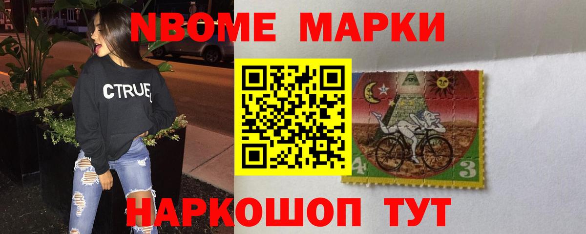 LSD-25 экстази ecstasy  Вход с VPN  Татарск 