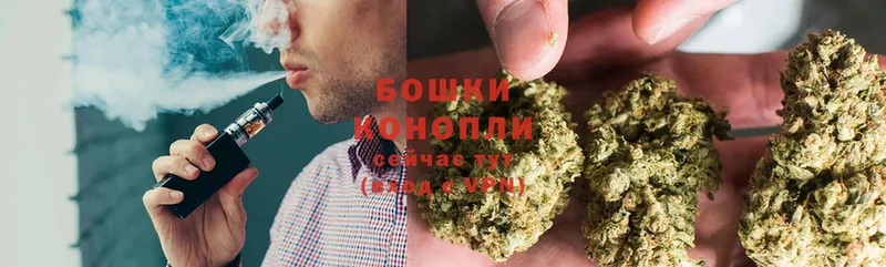 mega зеркало  Татарск  Бошки Шишки LSD WEED 